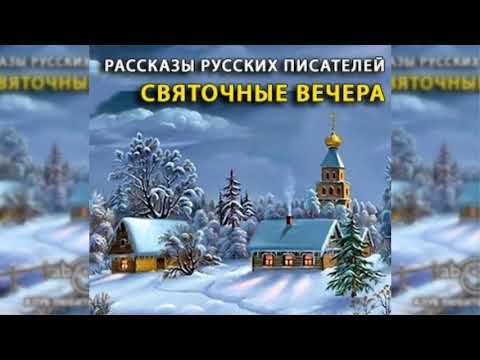 ТЕАТР У МИКРОФОНА. КЛАССИКА