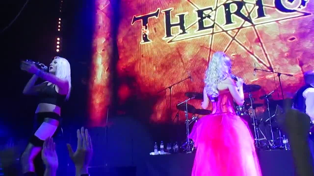 АрконА и THERION.