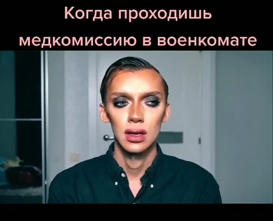 Андрей Петров и компания