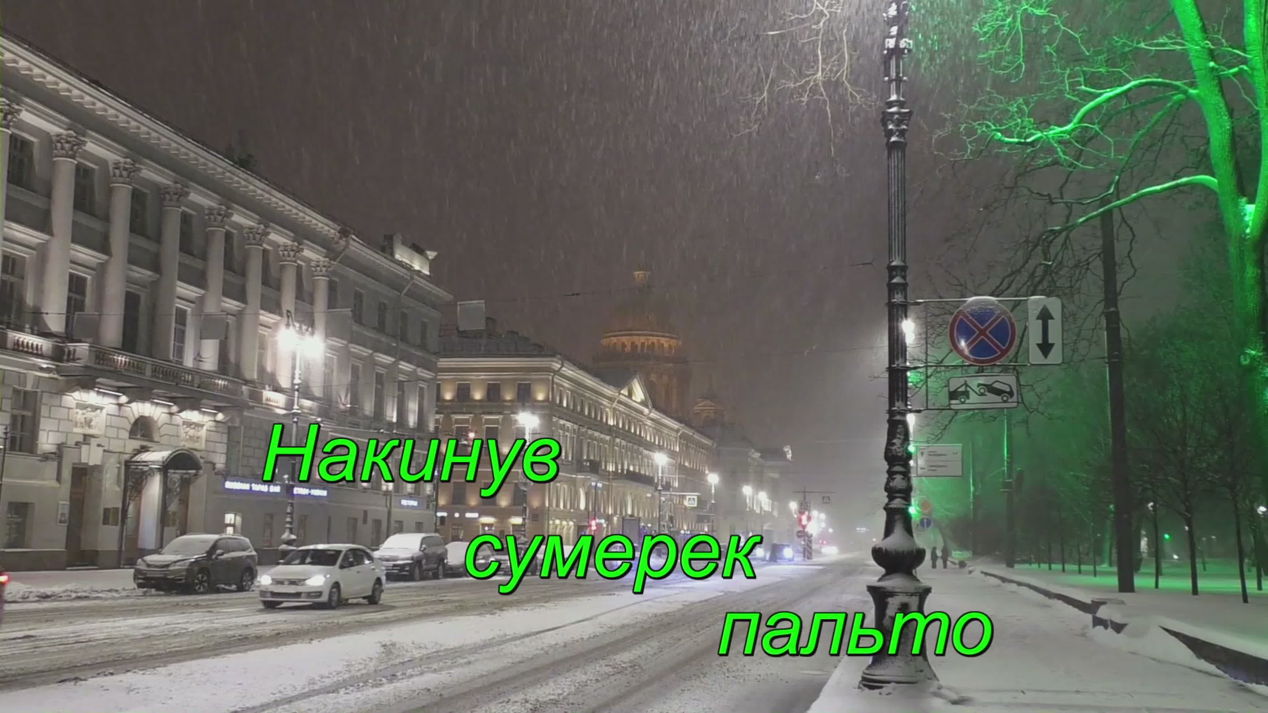 Города. Страны.