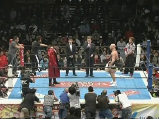 Best of Kurt Angle in Japan