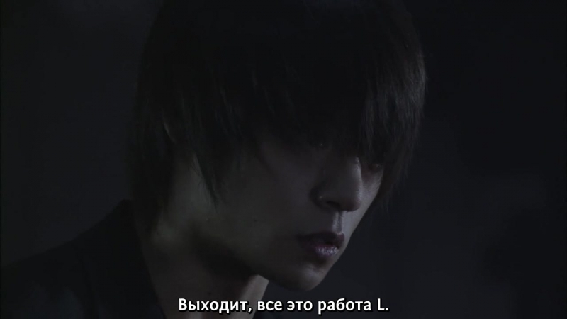 (2015) Тетрадь смерти/ Death Note