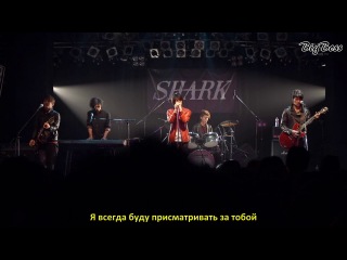 (2014) Акула / Shark (Япония)