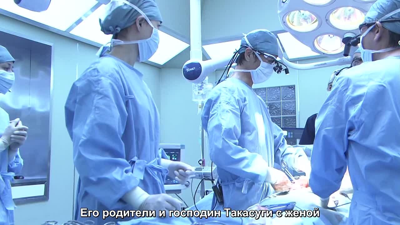 (2011) Блестящий врач/ Doctors: Brilliant Medical Doctor