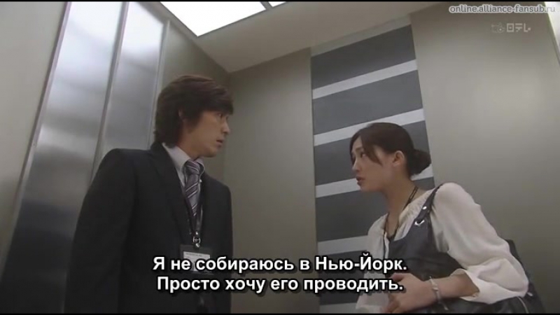 (2010) Мерцание светлячков 2 / Hotaru no Hikari 2