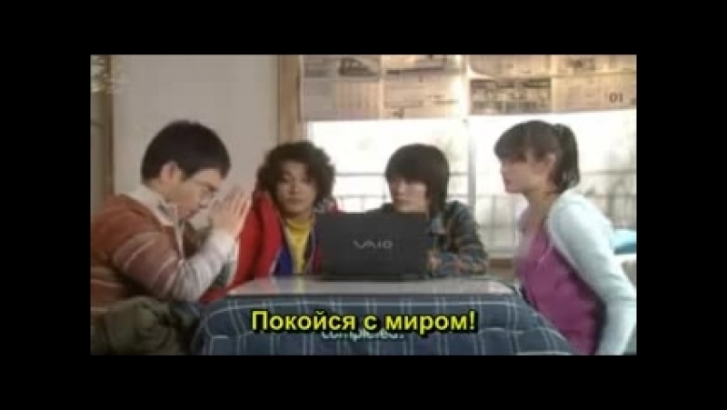 (2008) Бедный парень / Binbo Danshi