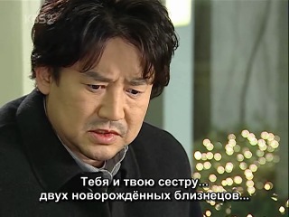 (2004) Прости, я люблю тебя/ I'm Sorry, I Love You / Mianhada, Saranghanda / MiSa / Sorry I Love You / Sorry But I Love You