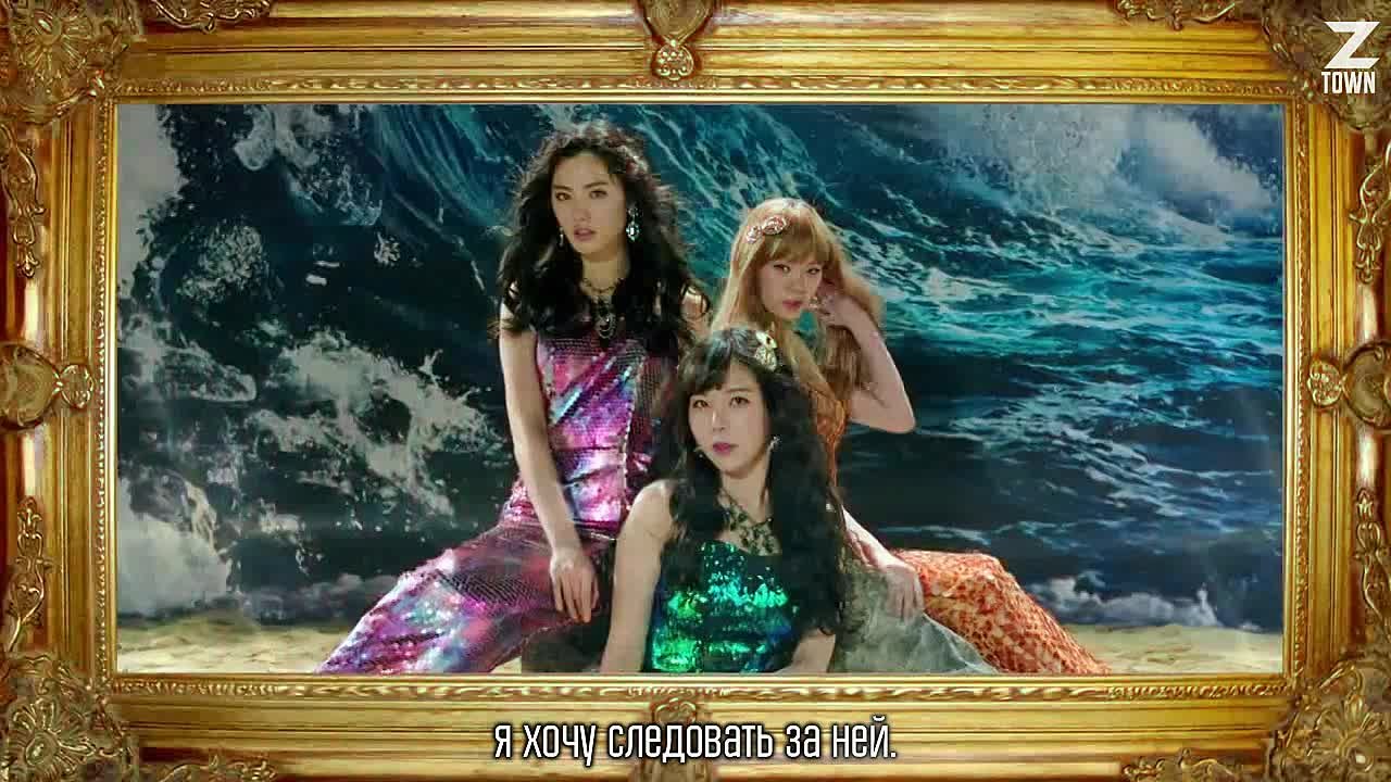 Orange Caramel