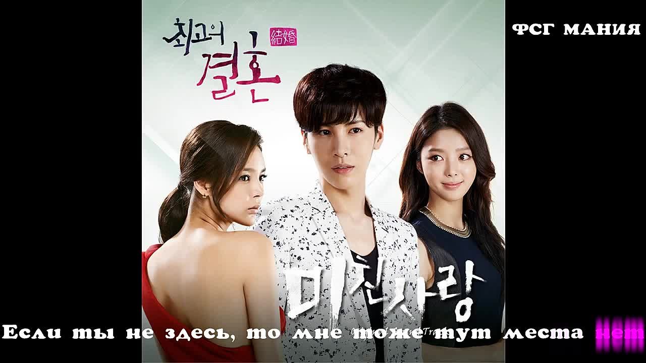 No Min Woo [ICON]