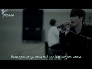 Park Hyo Shin