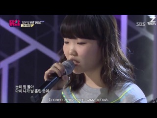 Akdong Musician