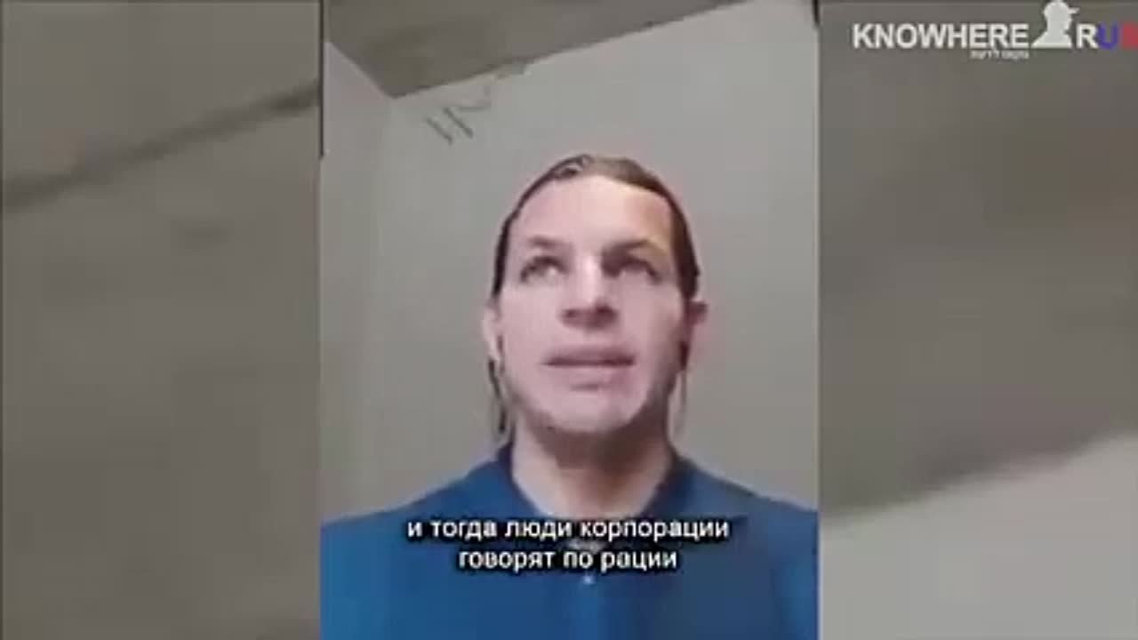 Вырезки из фильмов, видео, новостей. Псевдолипа