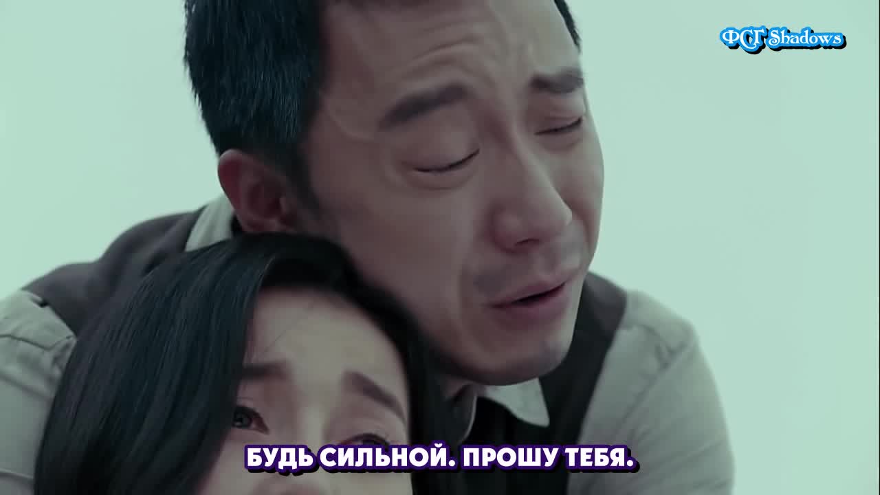 Утерянные воспоминания (Китай, 2016, 36 серий)