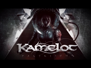 Kamelot