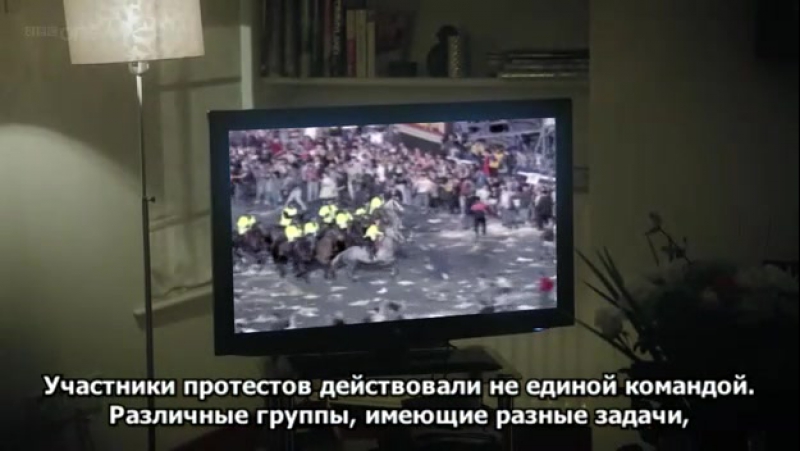 Сокрытое [rus sub]