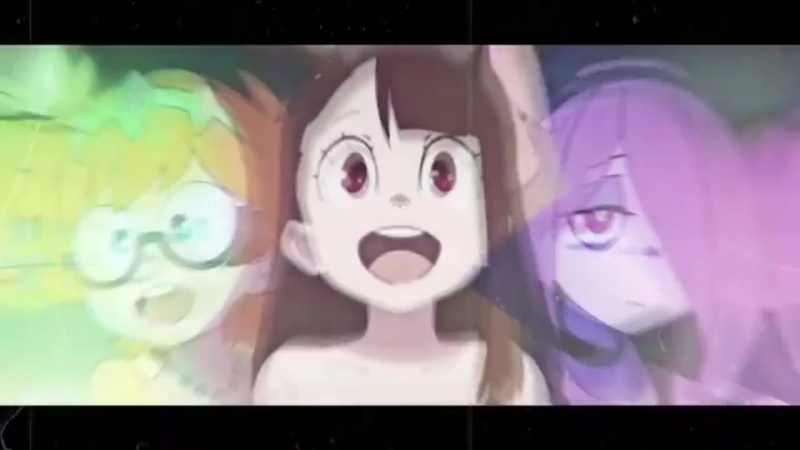 Академия ведьмочек | Little witch academia