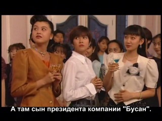 1995 Цветочки после ягодок