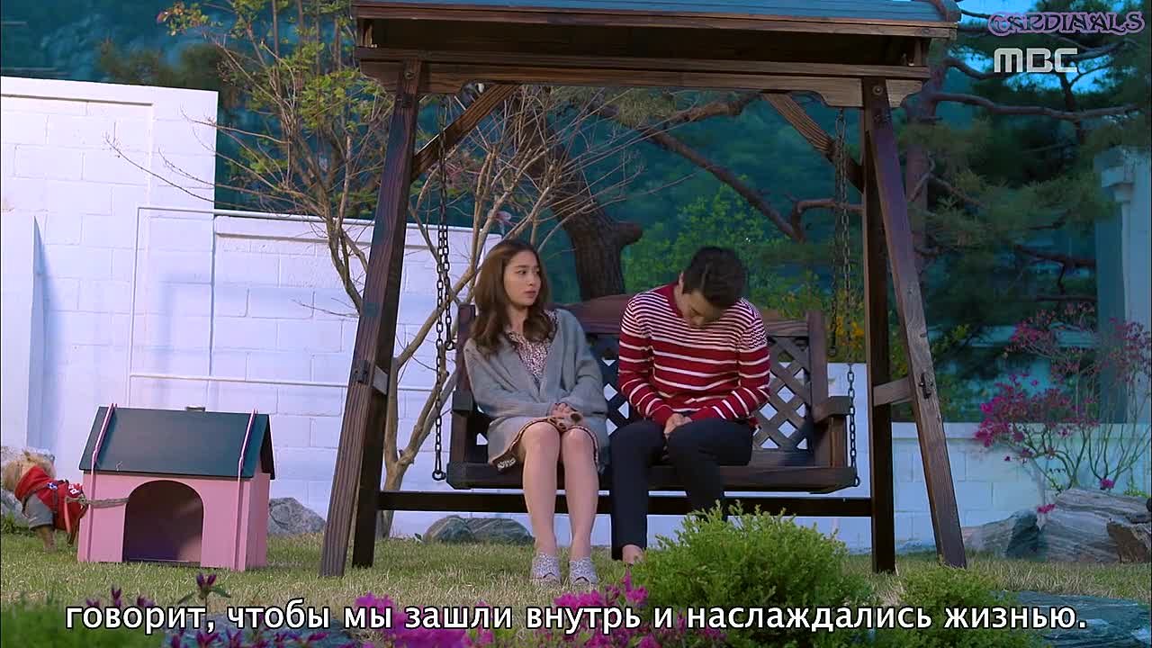 [K-DRAMA] Хитрость одинокой женщины (русские субтитры)