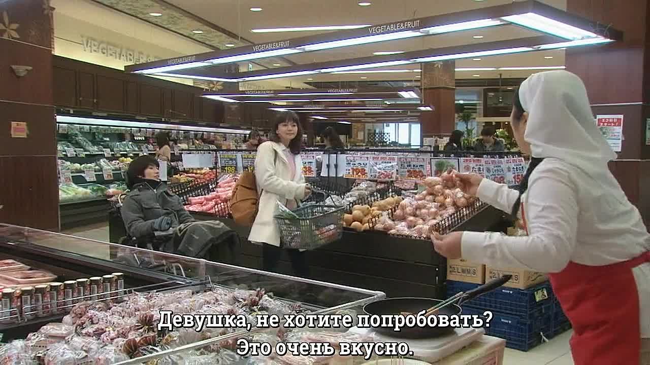 [J-DRAMA] Часы моей жизни: Время, когда я был (русские субтитры)