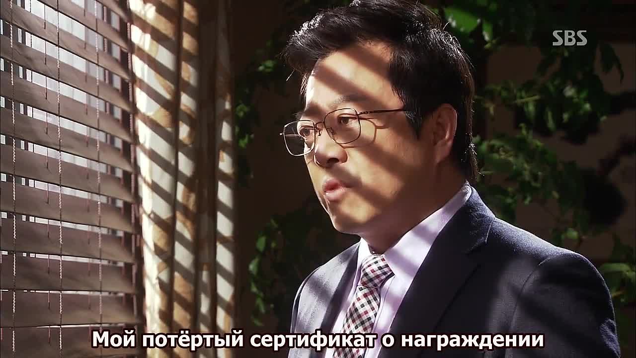 [K-DRAMА] Дьявольские деньги (русские субтитры)