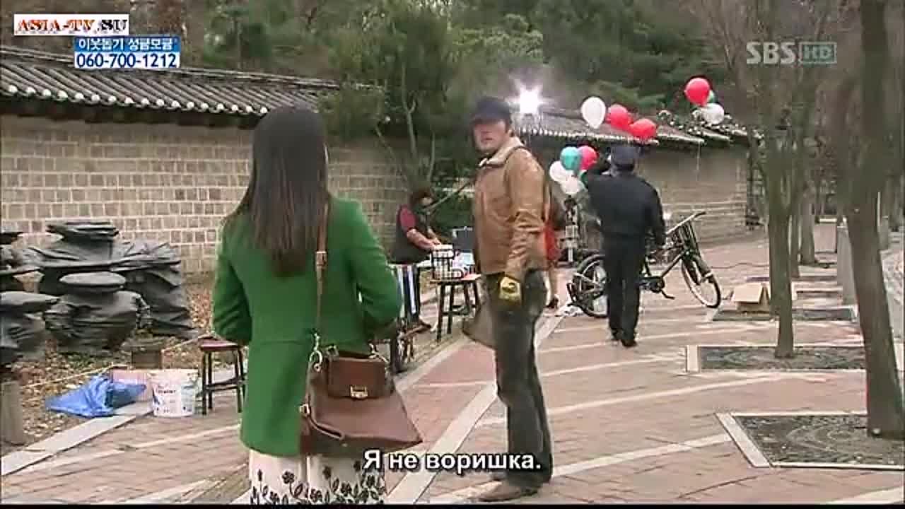 [K-DRAMA] Отчий дом (русские субтитры)