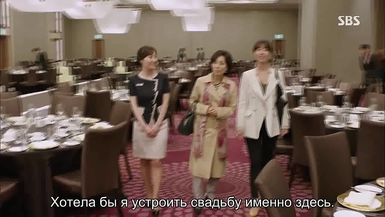 [K-DRAMA] Повелитель солнца (русские субтитры)