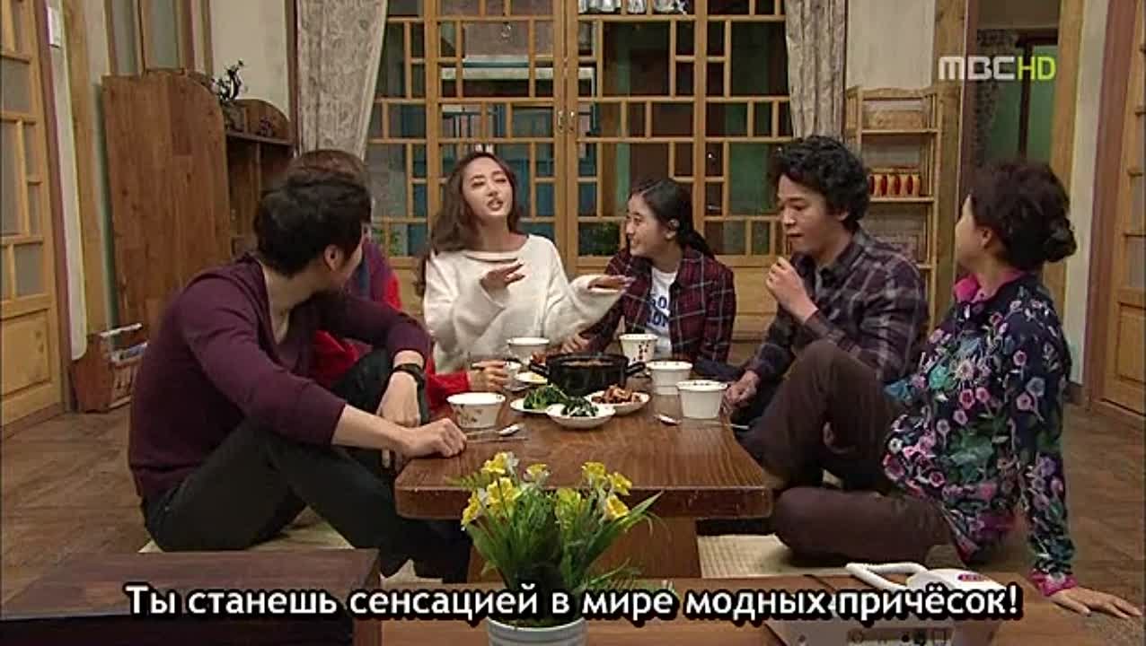 [K-DRAMA] Королева мая (русские субтитры)