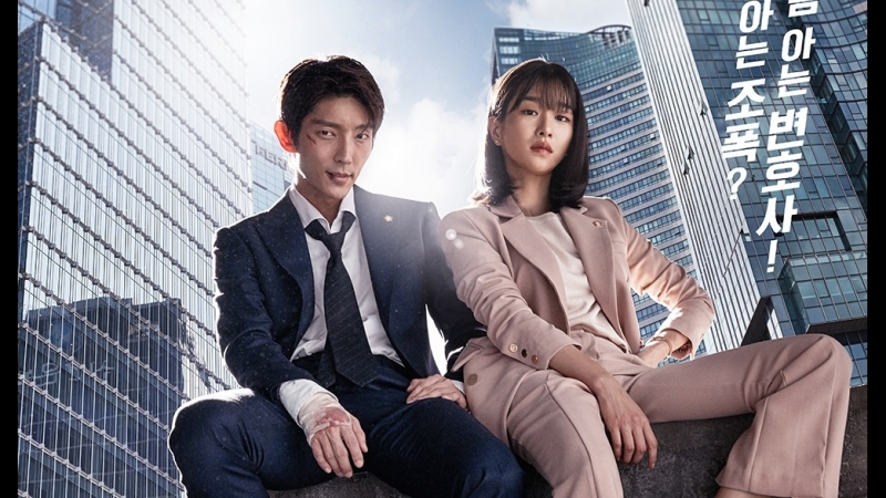 Адвокат вне закона / Lawless Lawyer