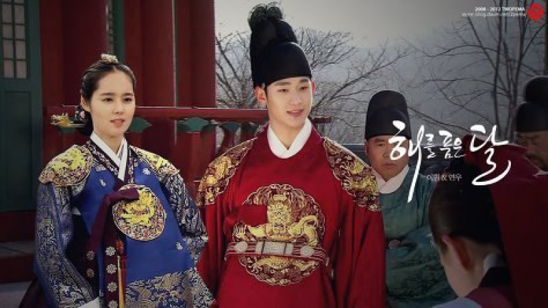 Солнце в объятиях Луны / The Moon That Embraces the Sun