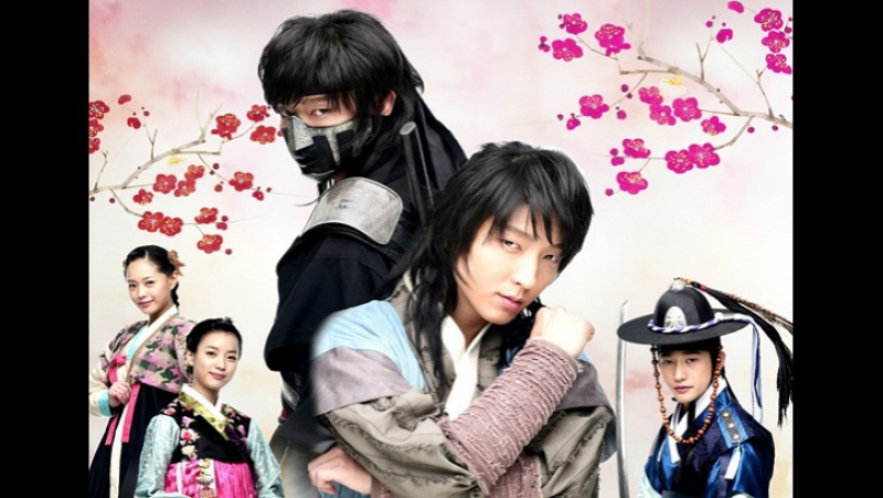 Иль Чжи Мэ / Iljimae / Il Ji Mae