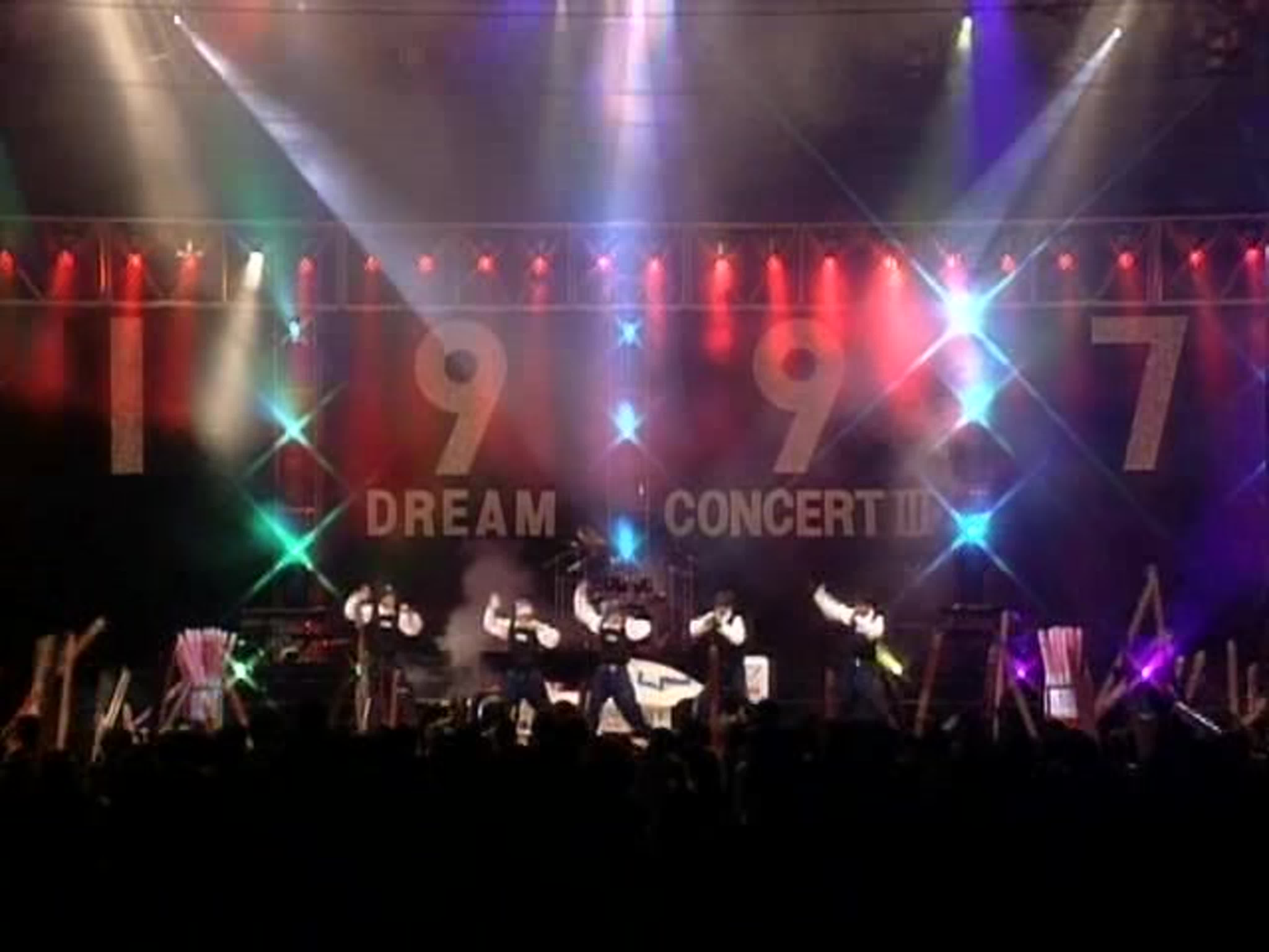 Dream Concerts