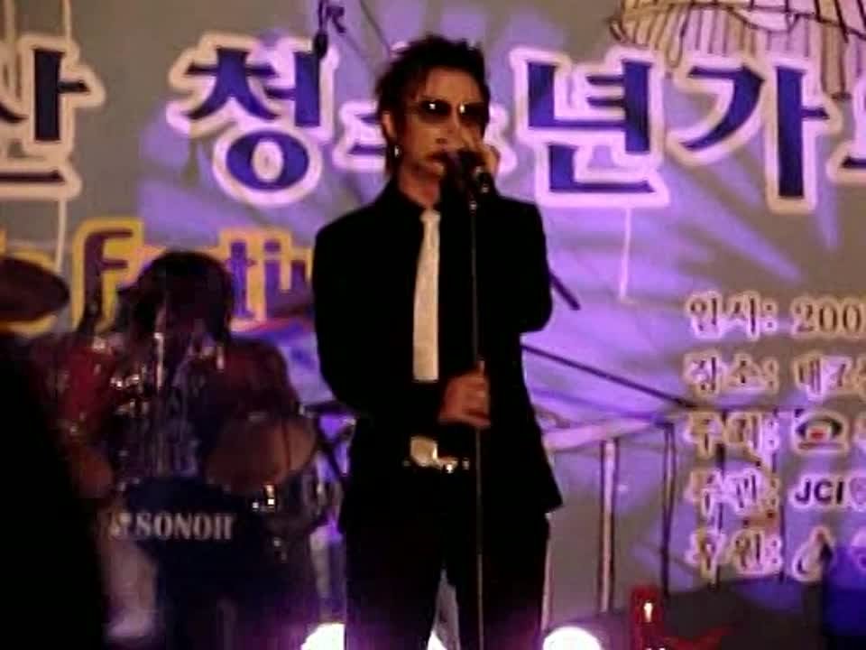 [fancam/fanmade] Tony An