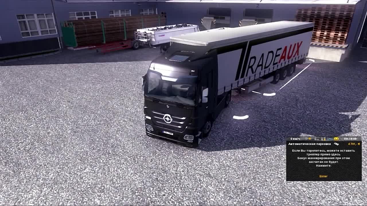 Игра Euro Truck Simulator 2