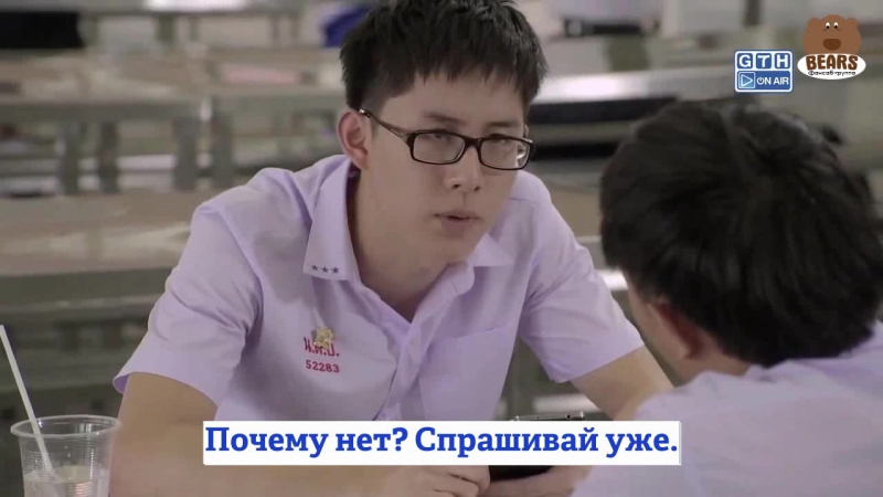 Гормоны 2 / Hormones Season 2