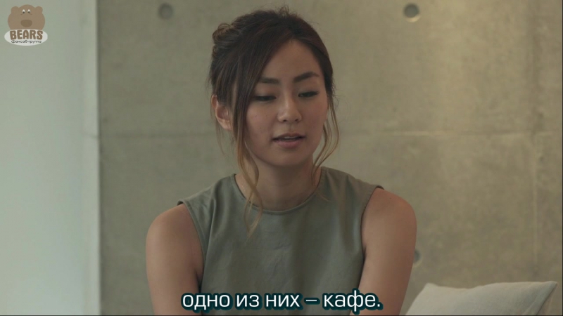 Дом с террасой: Парни и девушки в городе / Terrace House: Boys & Girls in the City