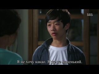 Вы окружены / You All Surrounded