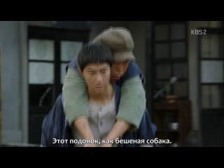 Эпоха чувств / Age of Feelings / Inspiring Generation