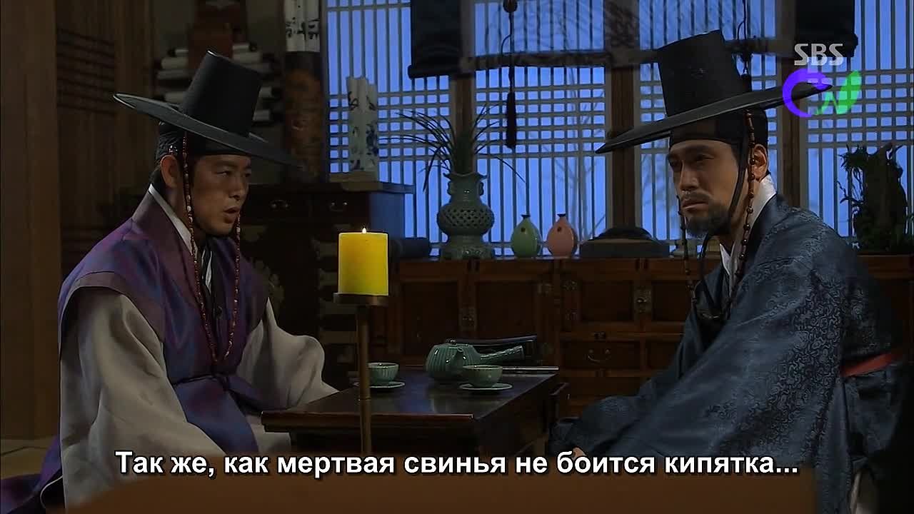 Чан Ок Чон - жизнь ради любви / Jang Ok Jung, life for love