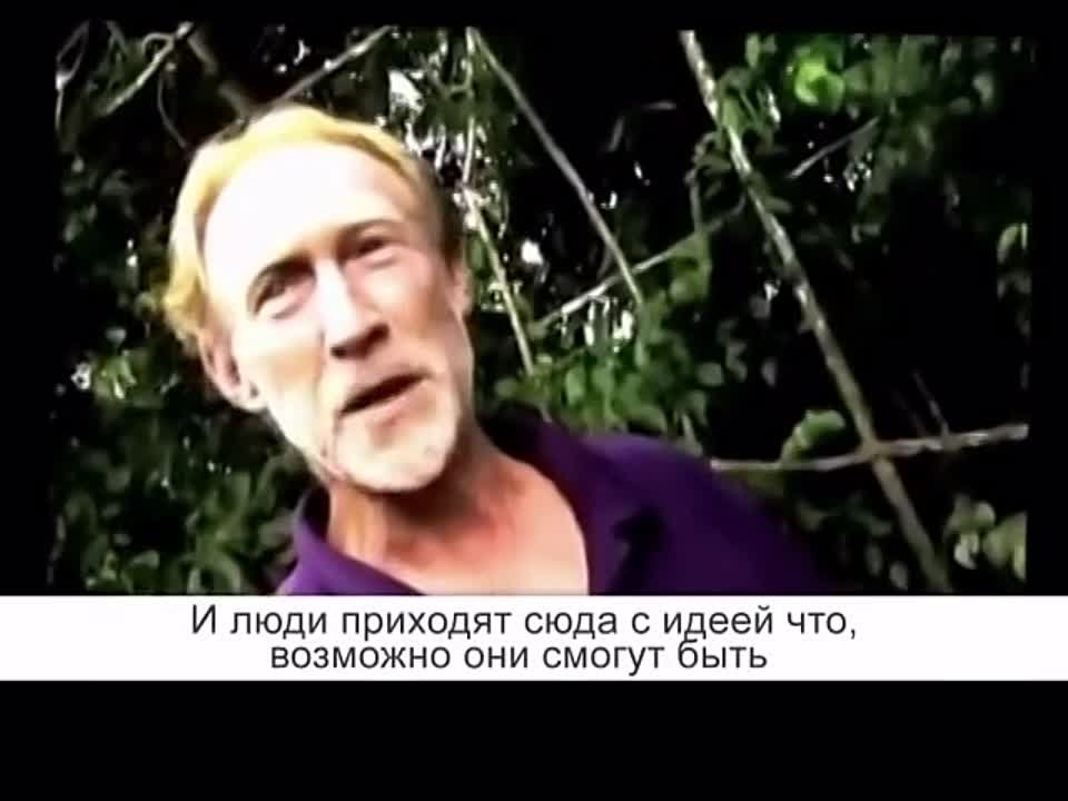 Психология,эзотерика