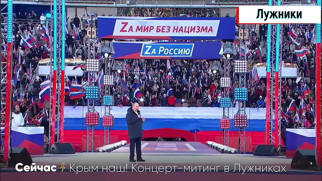 Полит-Борьба