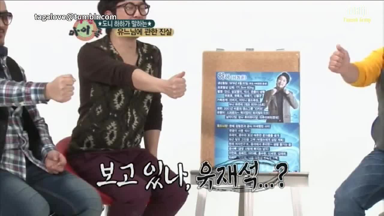 Weekly Idol