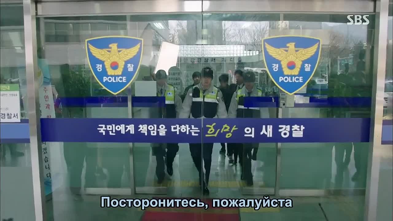 [Dorama Mania]  Пиноккио / Pinocchio