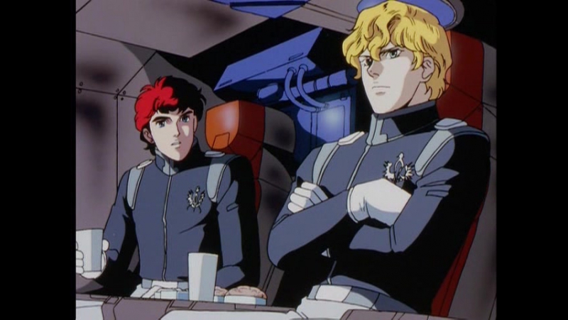 Legend of Galactic Heroes