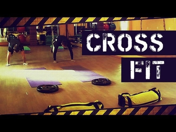 Crossfit