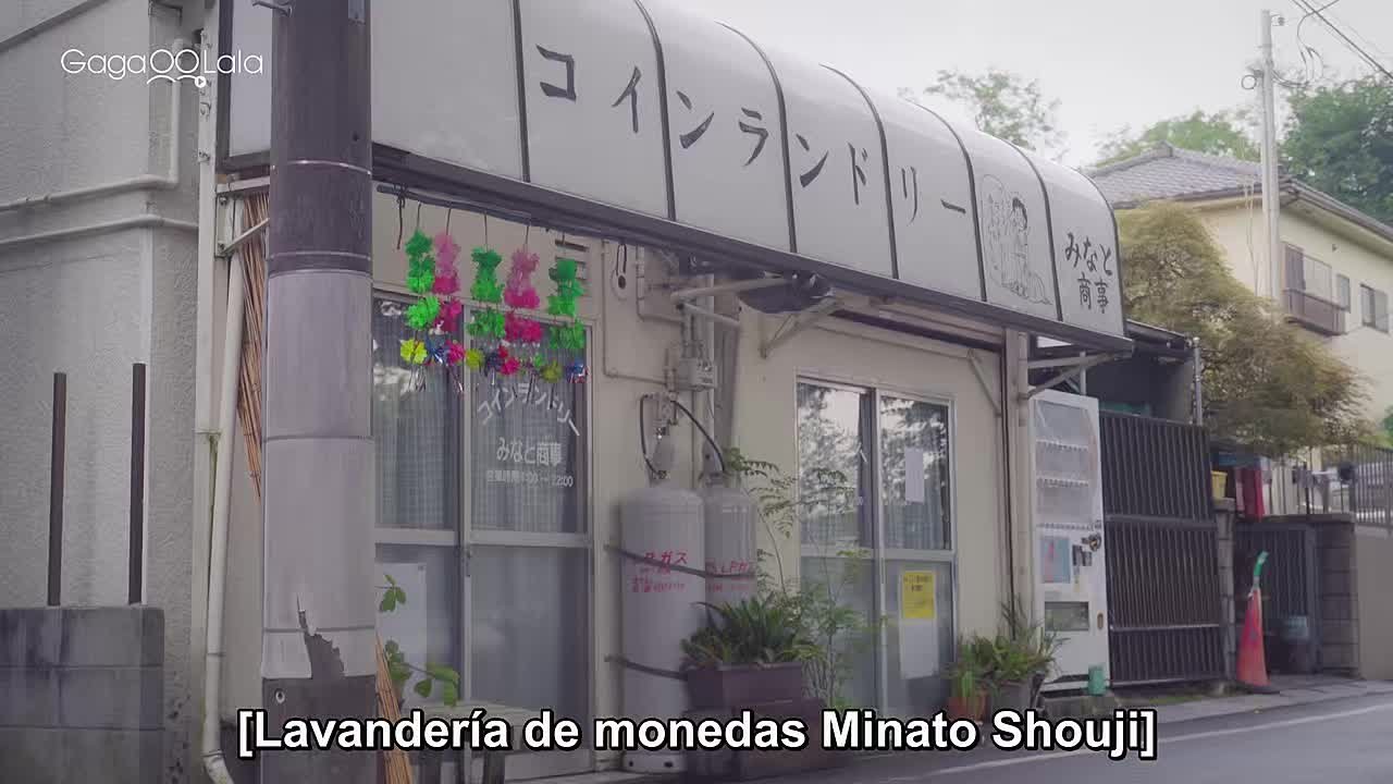 MINATO'S LAUNDROMAT temp 2