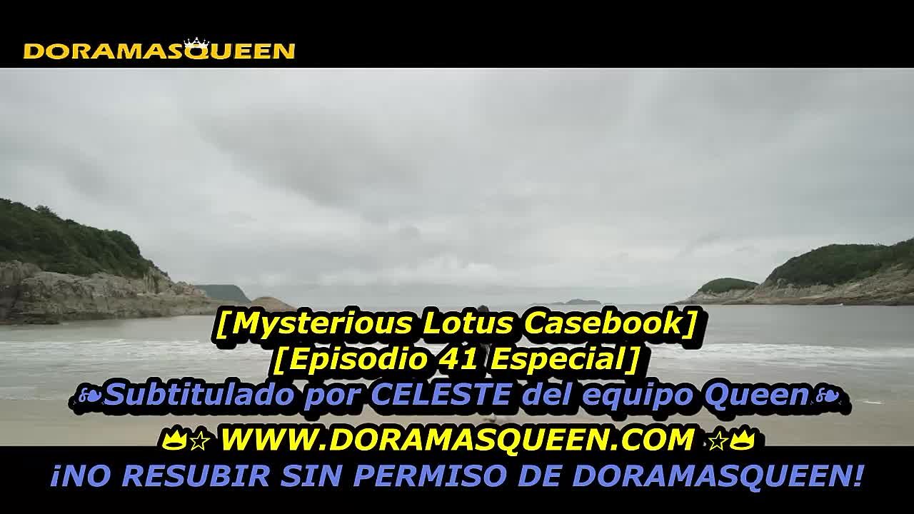 MYSTERIOUS LOTUS CASEBOOK