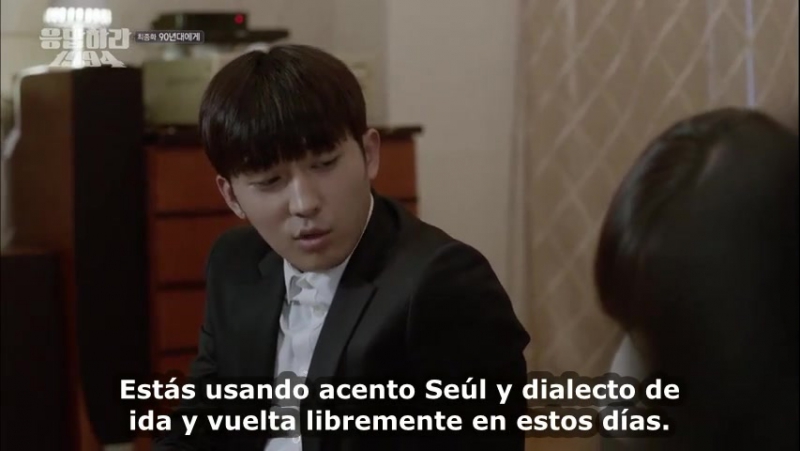 REPLY 1994