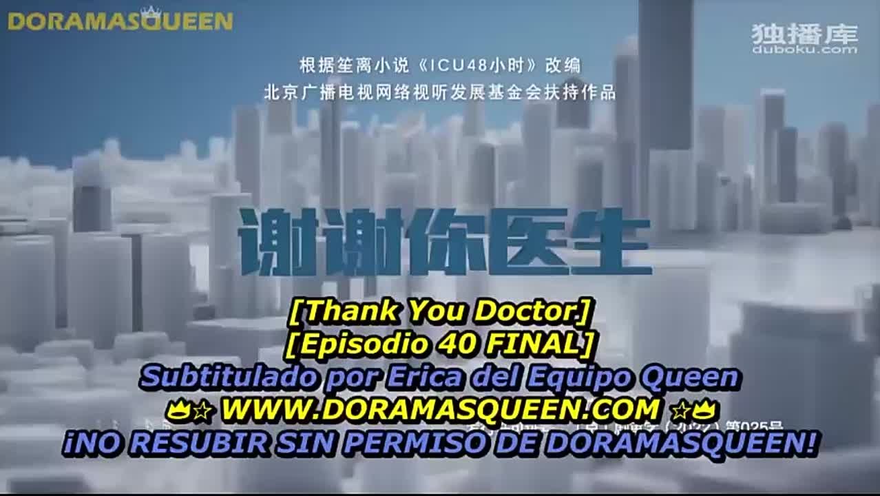 THANK YOU, DOCTOR