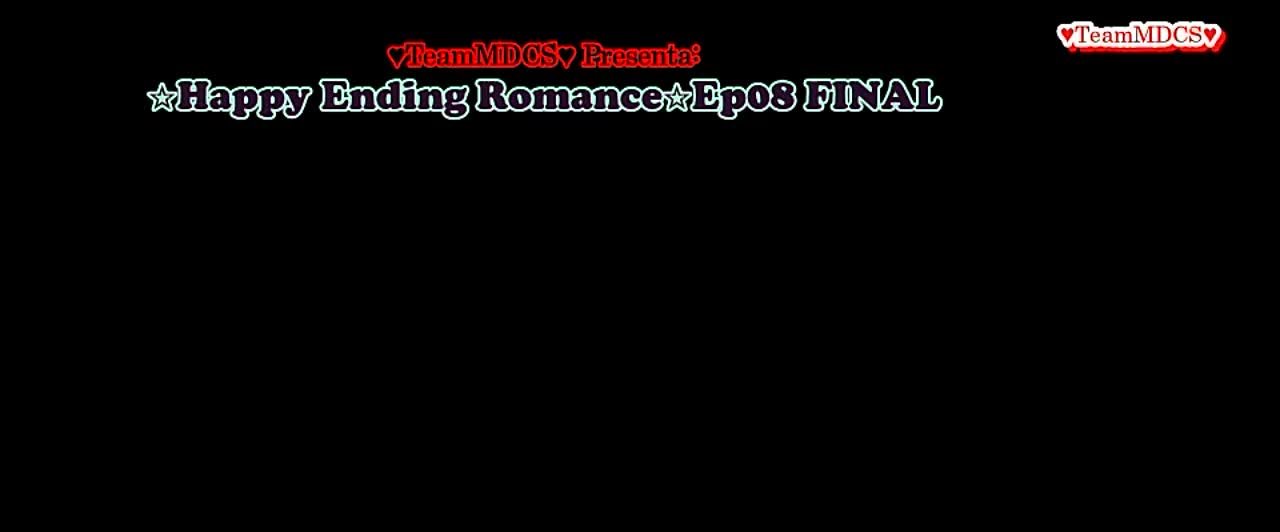 HAPPY ENDING ROMANCE (BL)