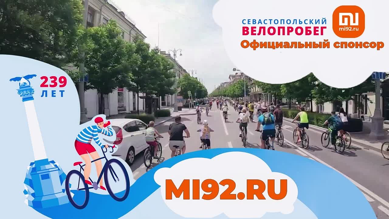 Mi92.ru